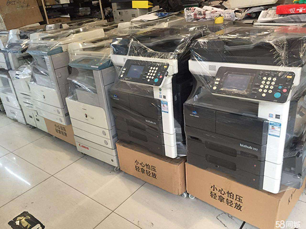 復(fù)印機租賃